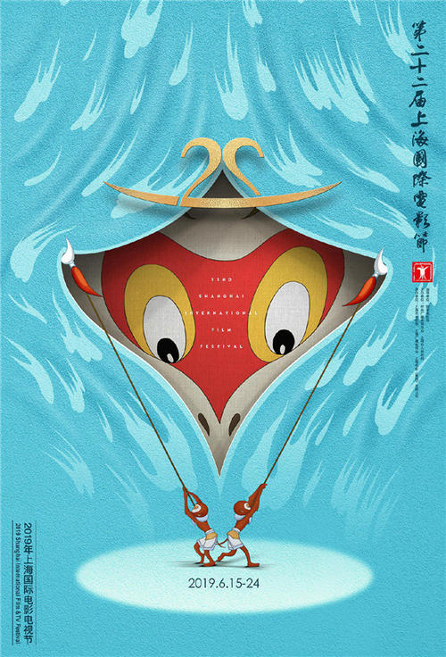 定制高仿北极光学院文凭毕业证