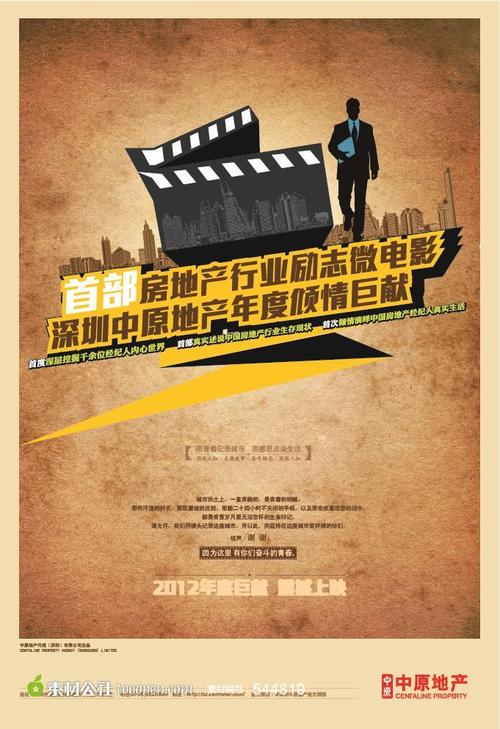 代办日本九州國際大學文凭